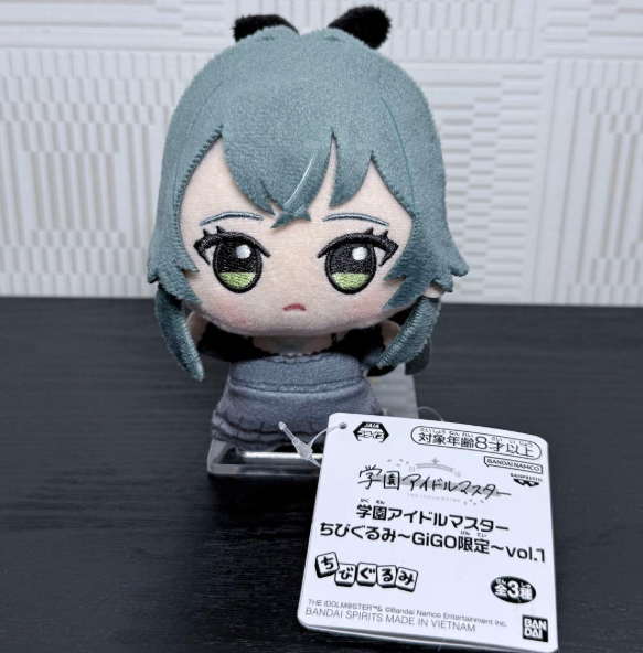 epi