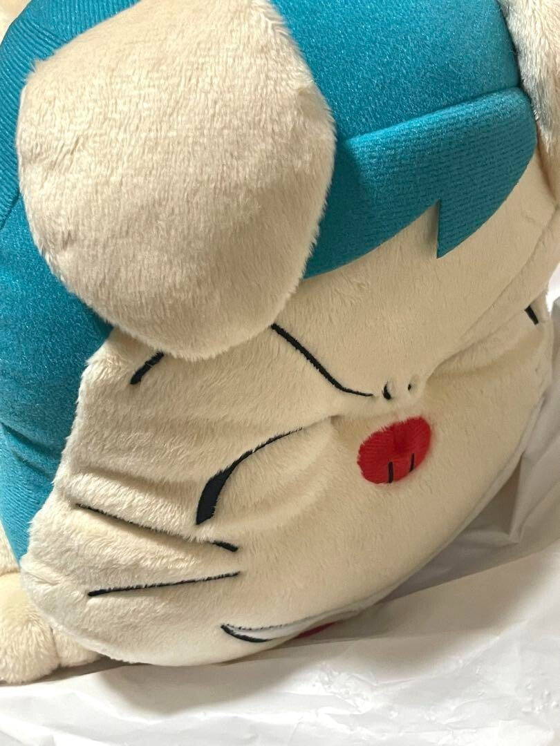 epi