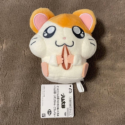 Tottoko Hamtaro Mohimohi Plush Toy 11cm0