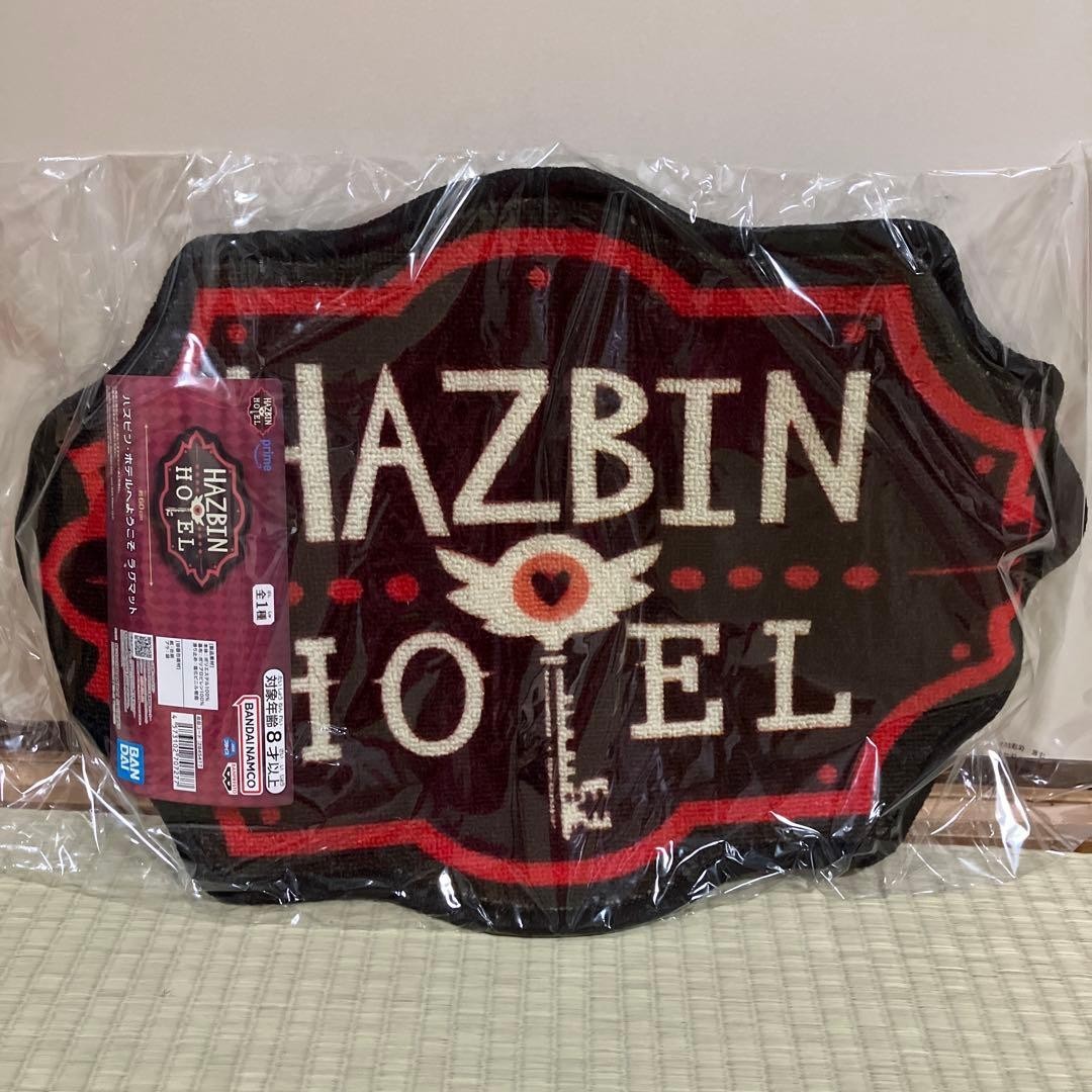 Welcome to Hazbin Hotel Rug 36×60cm0