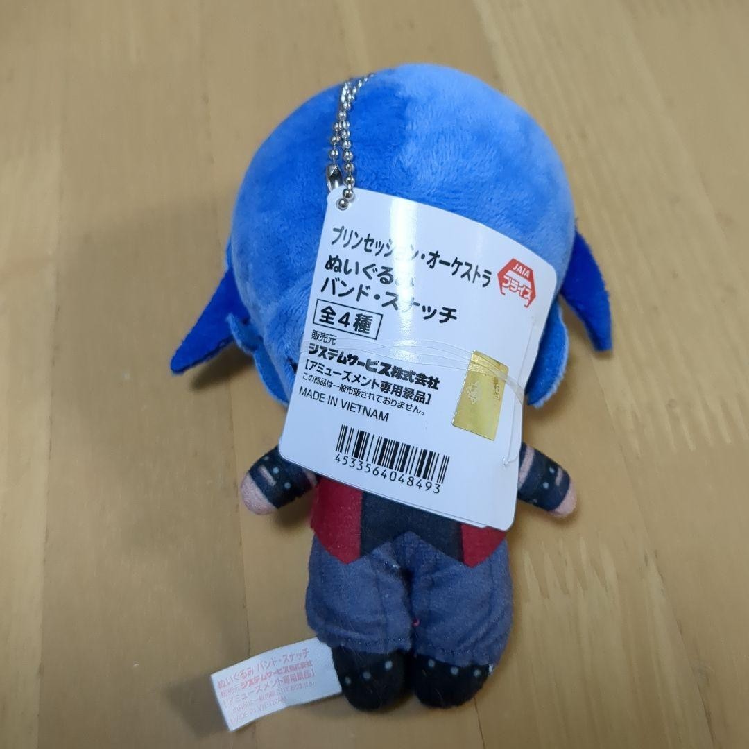 epi
