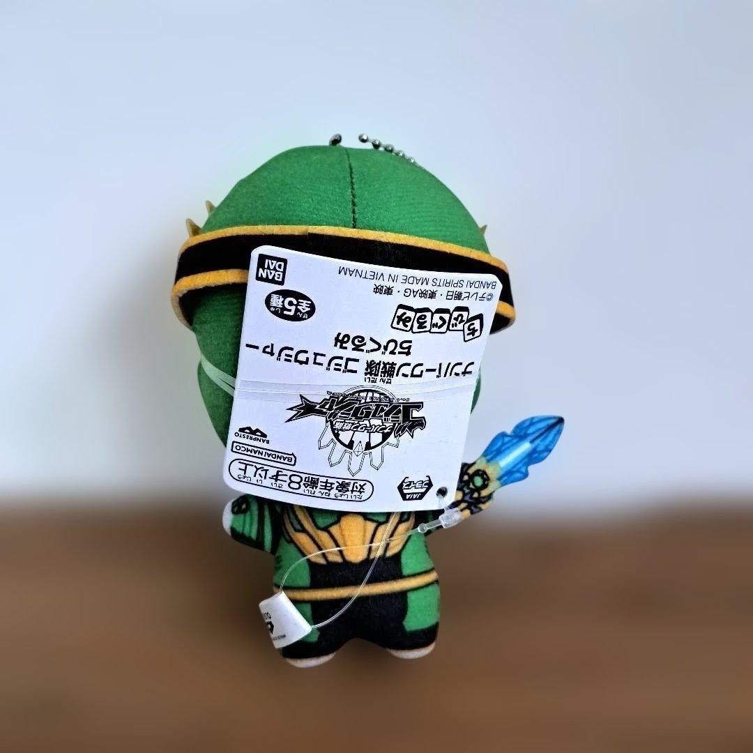 epi
