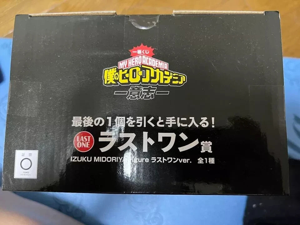 epi