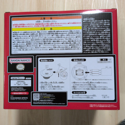 # Ichiban Kuji MOTHER 2 A Prize Mr. Saturn Room Light3