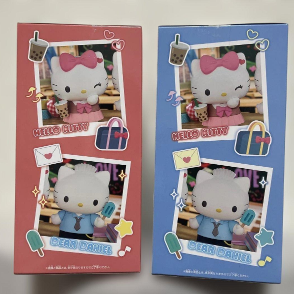 # Sanrio Cosplay Figure Collection Hello Kitty & Dear Daniel Set2