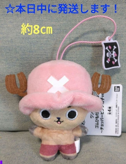 One Piece Stuffed toy with elastic cord ~Chopper pink hat ver.~0