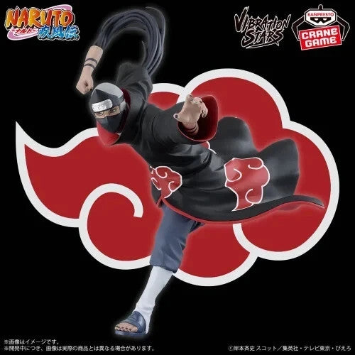 NARUTO VIBRATION STARS KAKUZU Figure BANDAI0