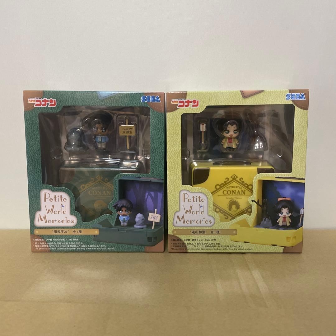 # Detective Conan Petite World Memories Mini Figures: Heiji Hattori Kazuha1