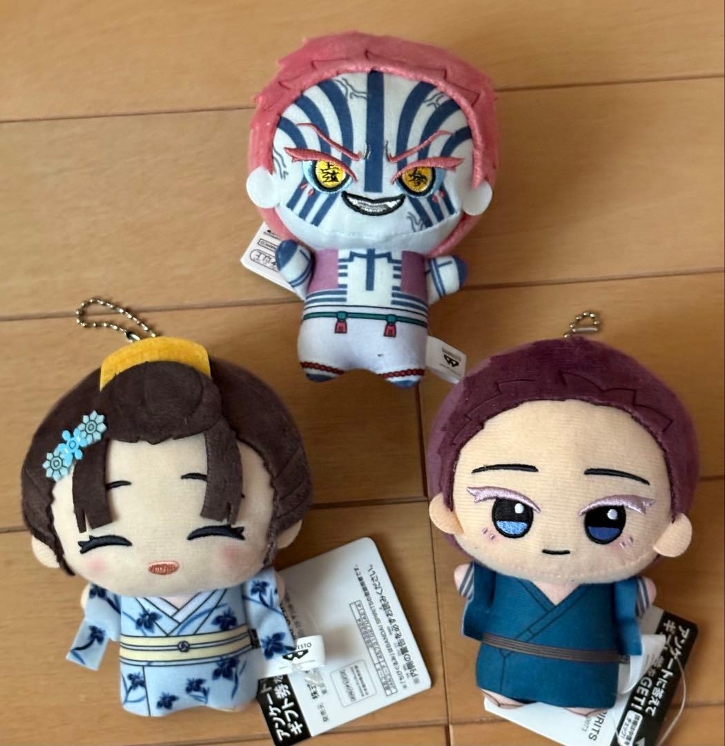 Demon Slayer Chibigurumi Plush Toy Vol.7 11cm Set of 30