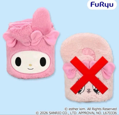 # Esther Bunny My Melody Vanity Pouch0