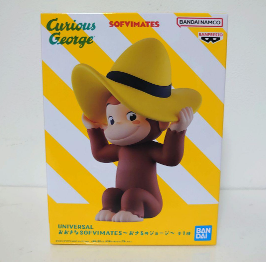 # UNIVERSAL Large SOFVIMATES Curious George Figure1