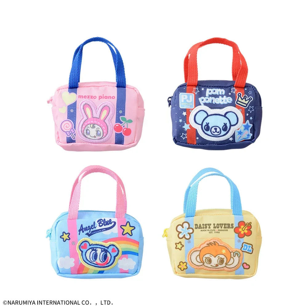 # Narumiya Characters School Bag Shaped Pouch Beriechan 9 x 3 x 8 cm2