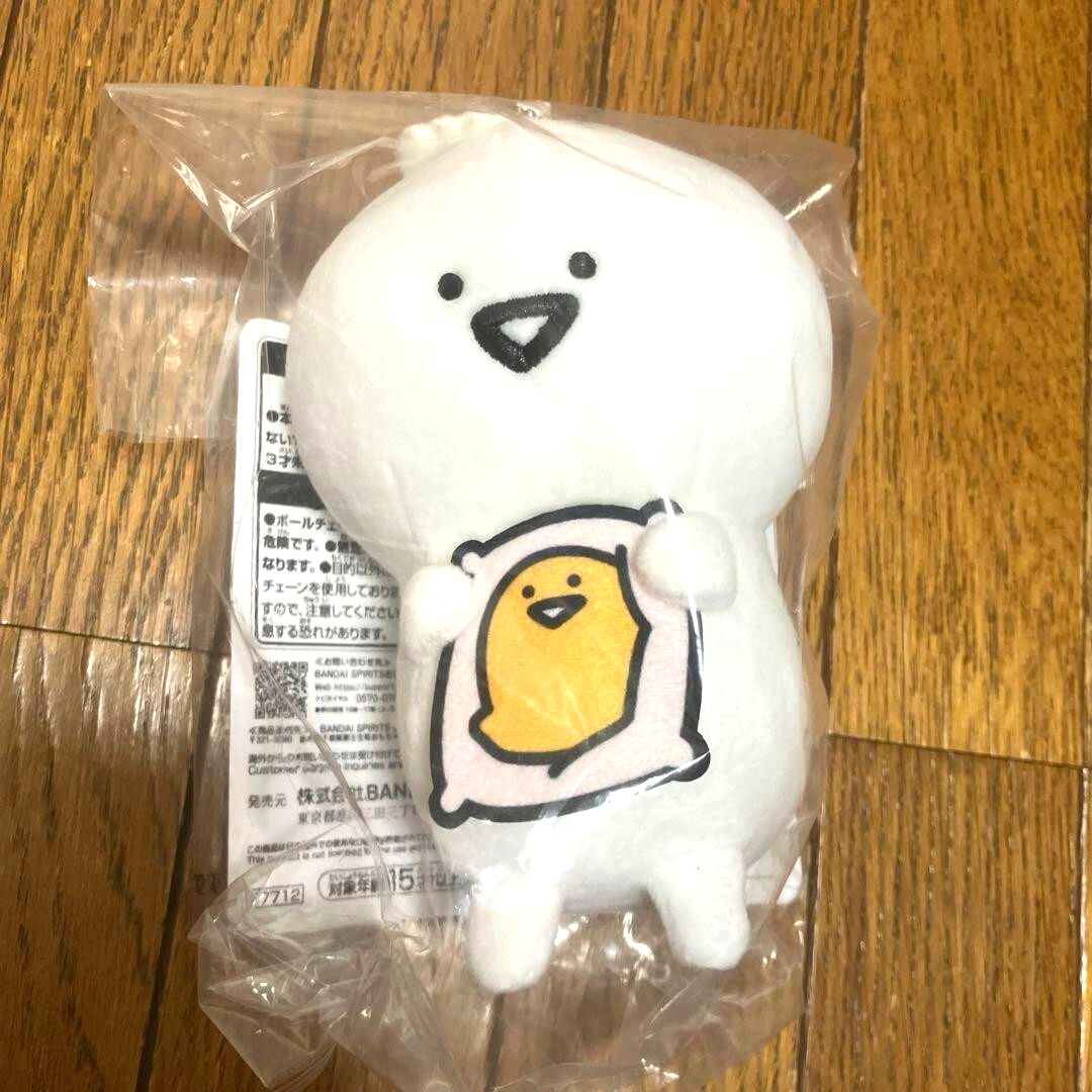 epi