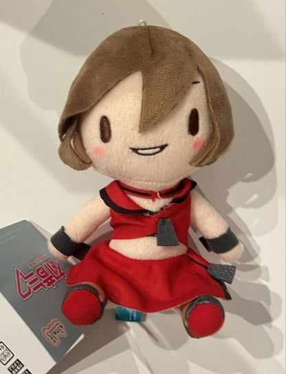 Hatsune Miku Series Fuwapuchi Plush Hatsune MEIKO0