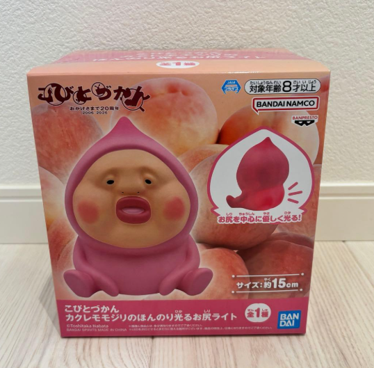 epi