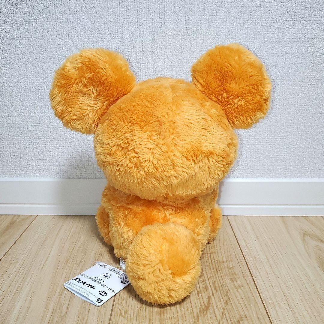 epi