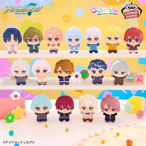 IDOLiSH7 Chibigurumi Plush Toy Vol.3 11cm Set of 22
