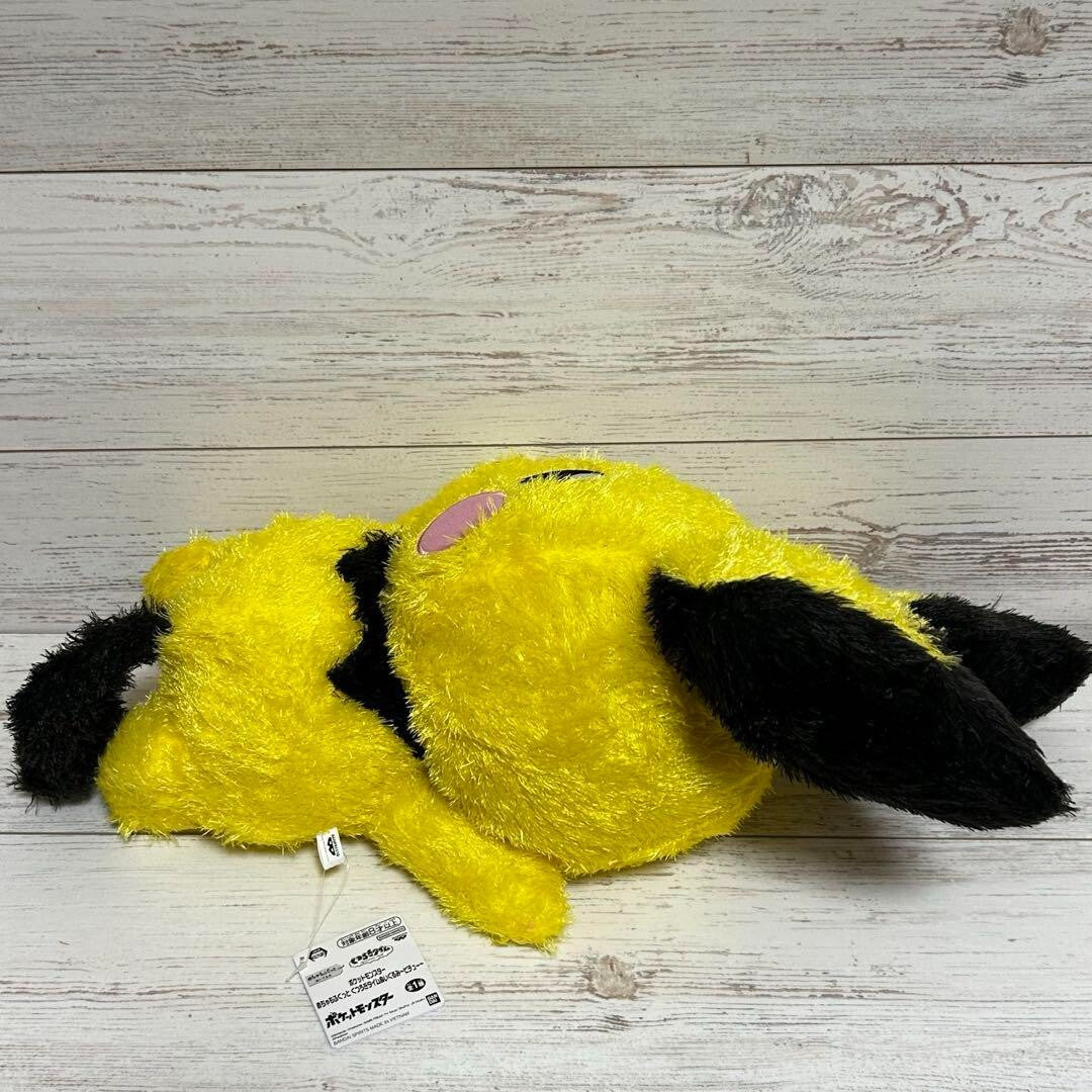 epi
