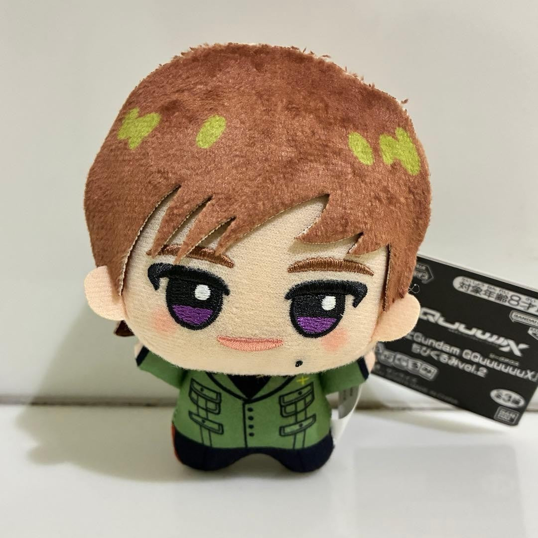 # Mobile Suit Gundam GQuuuuuuX Chibi Gurumi Vol. 2 Exabe Olive0