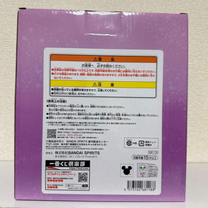 # Ichiban Kuji Disney Prize A Rapunzel Scene Figure3