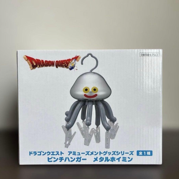 # Dragon Quest Metal Hoimin Laundry Hanger1