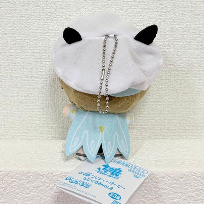 Uma Musume Pretty Derby Chibigurumi Plush Toy vol.2 11cm1