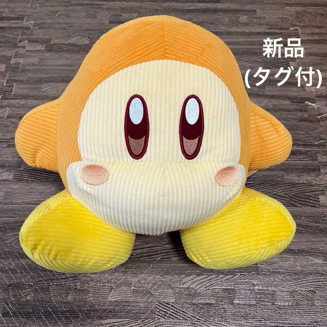 epi