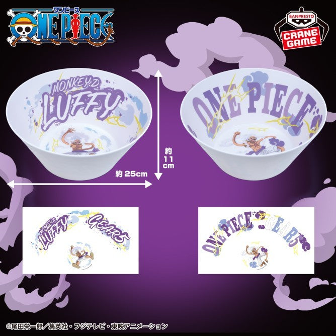 # One Piece Bamboo Donburi Vol. 2 Set of 2 BANPRESTO new japan0