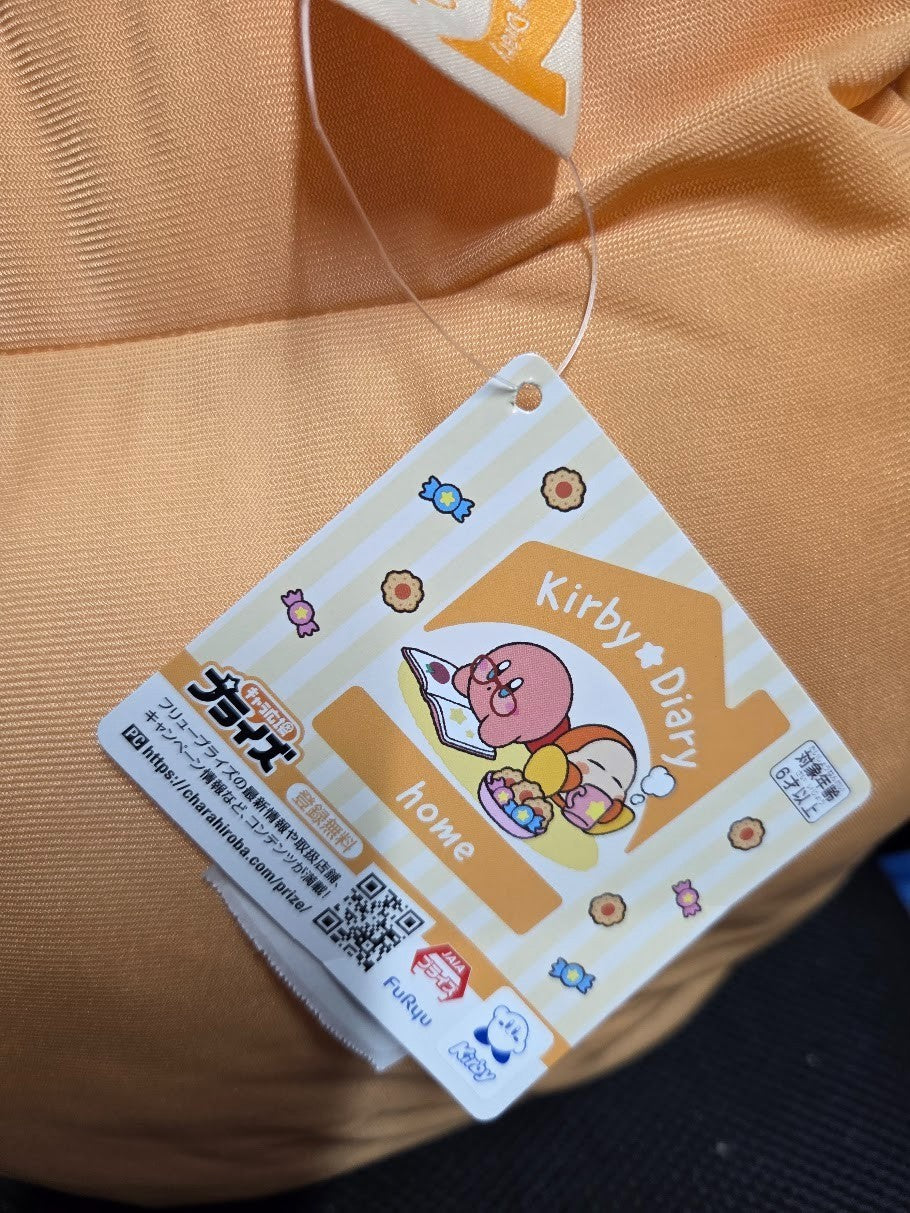 # Kirby Daily Home Plush Chair Prize Item by FuRyu2