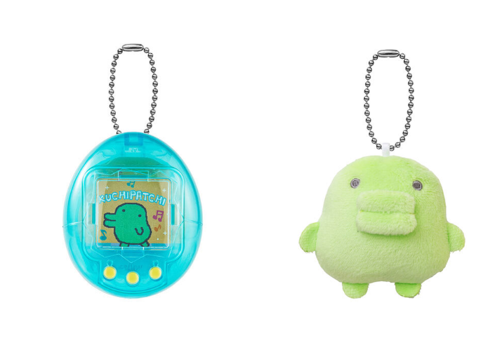 # Capsule Toy Tamagotchi Carry Case Collection Plush Mascot Kuchipatchi0