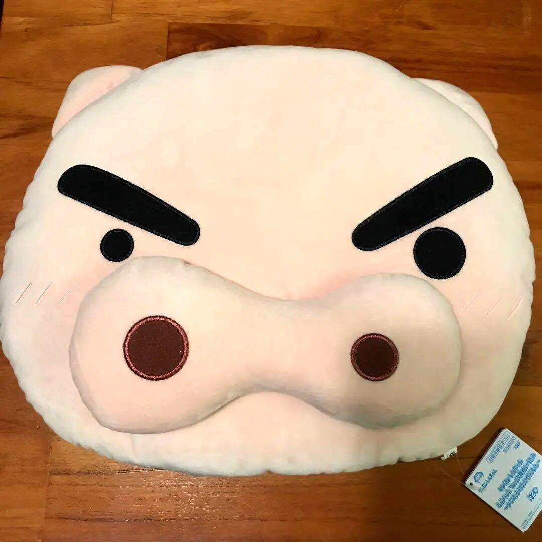 epi