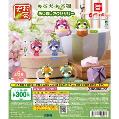# Capsule Toy Tea Dog & Tea Cat  Mejirushi Accessories ran1