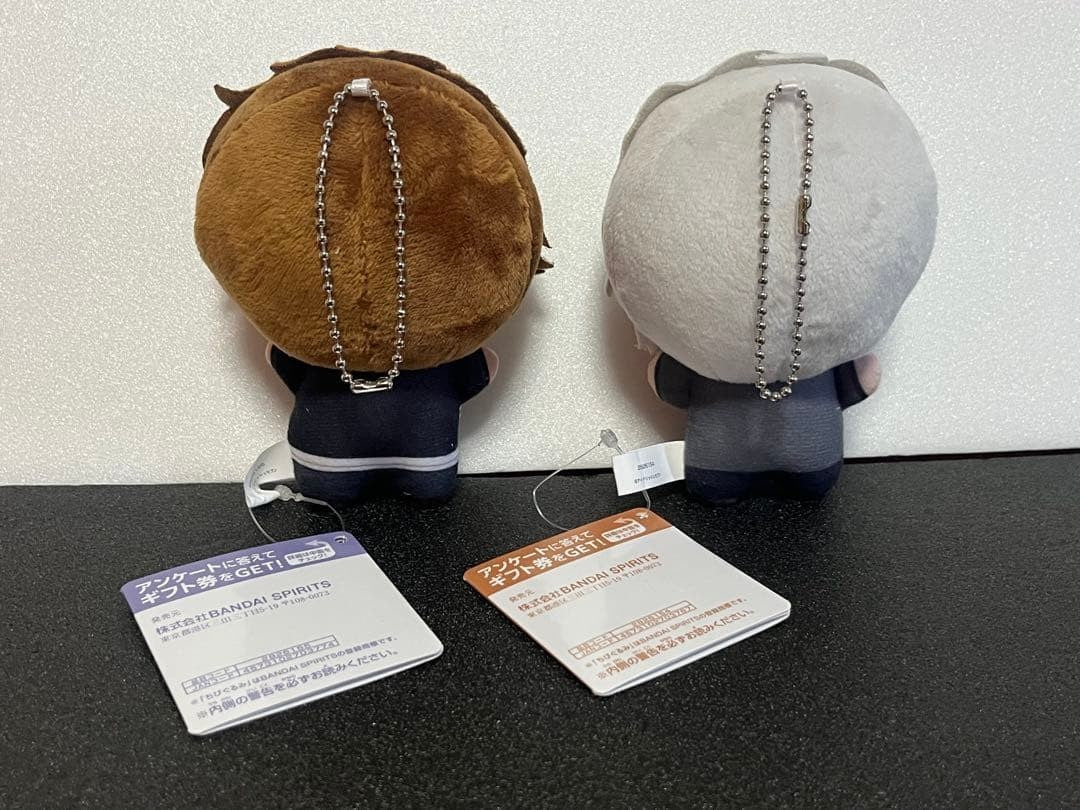 IDOLiSH7 Chibigurumi Plush Toy Vol.3 11cm1