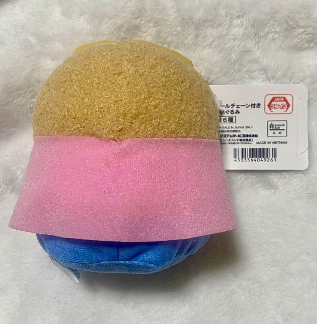 epi
