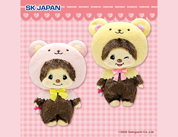 # Monchhichi Bear Cape BIG Plush Toy Set of 20