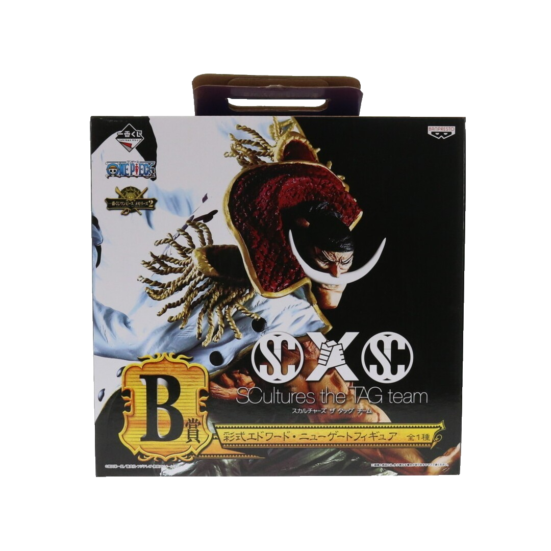 Ichiban Kuji One Piece B Prize Colored Edward Newgate Figure0