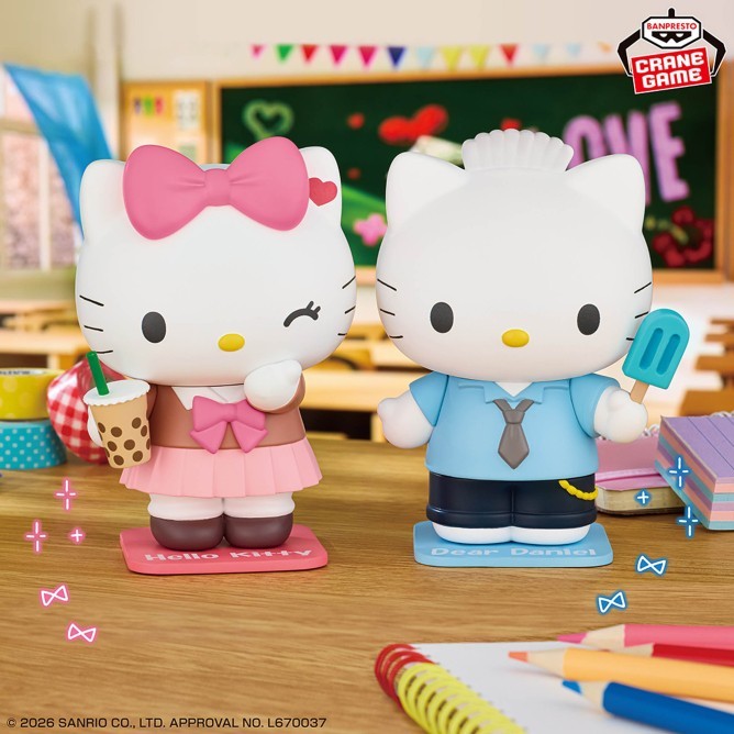 # Sanrio Cosplay Figure Collection Hello Kitty & Dear Daniel Set0