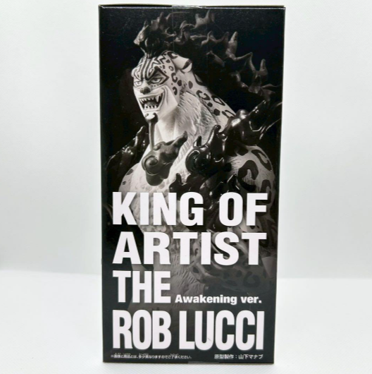 # One Piece KING OF ARTIST ROB LUCCI Awakening SPECIAL ver. Figure3