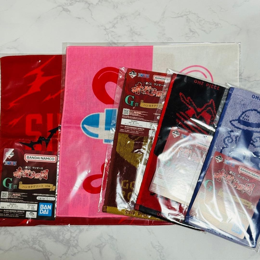 # Ichiban Kuji One Piece G Prize Handkerchief Complete Set of 51