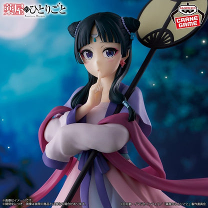 The Apothecary Diaries maomao Figure Moon Fairy new japan1