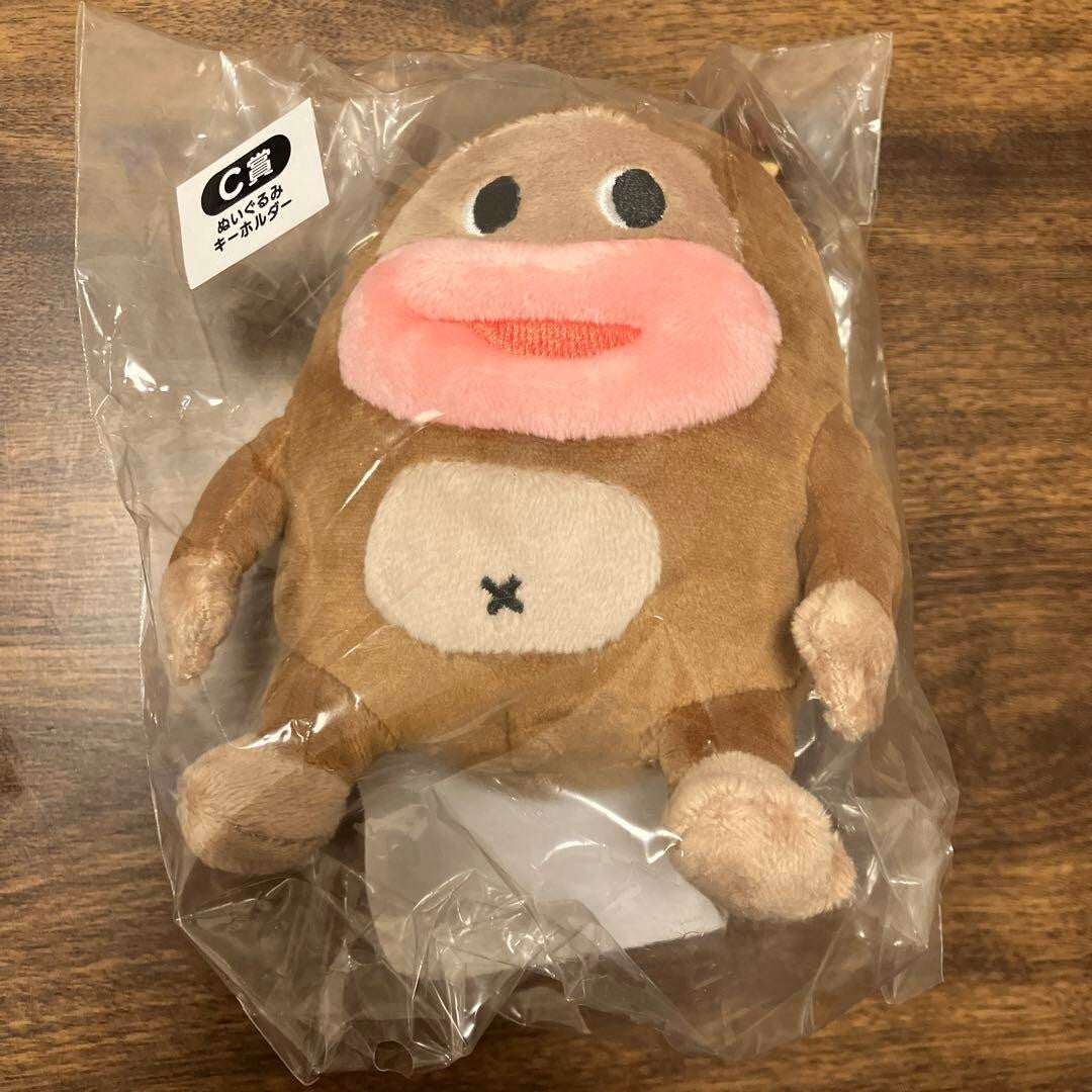epi