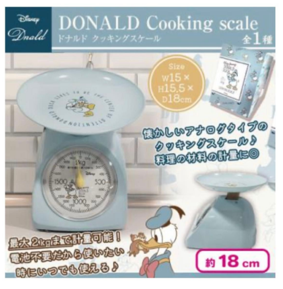 # Disney Donald Duck Cooking Scale Kitchenware Prize 2