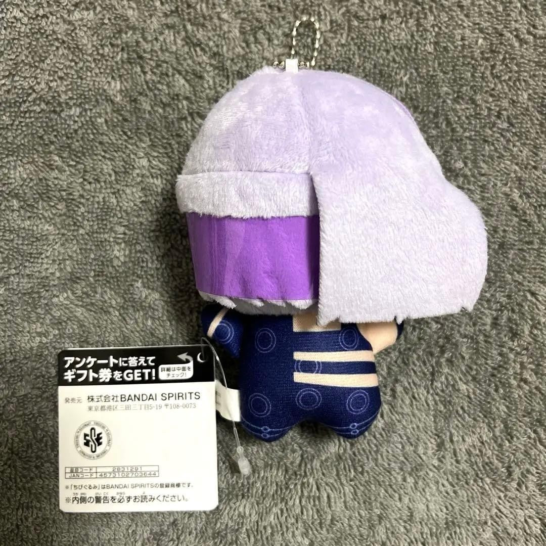 JoJo's Bizarre Adventure: Golden Wind Chibigurumi Plush Toy Vol.2 11cm1