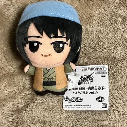 Gintama: The Movie Yoshiwara in Flames Chibigurumi Plush Toy Vol.2 11cm0