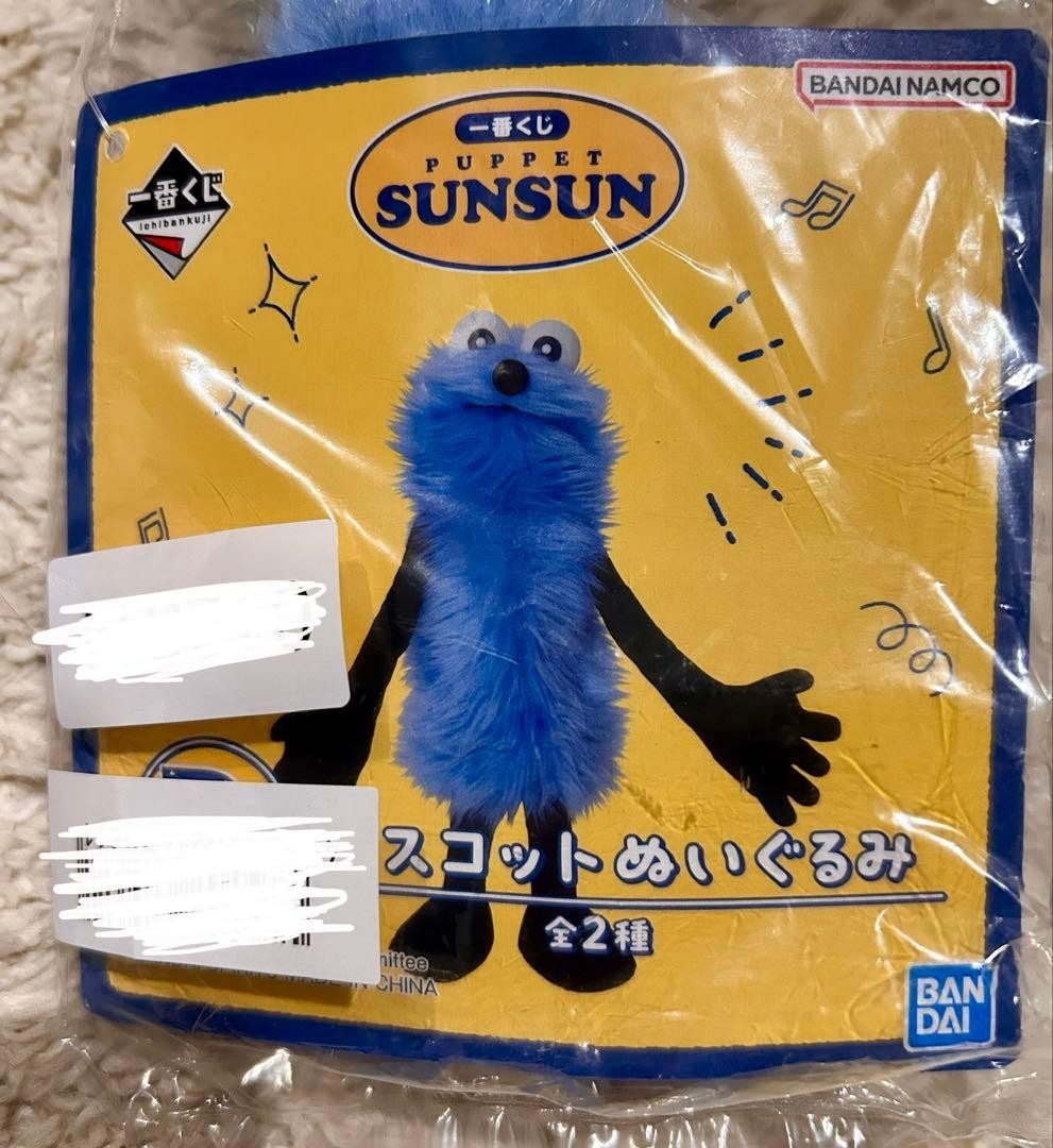 epi