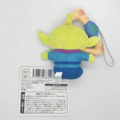 # Toy Story Crane Mascot Alien Little Green Men1