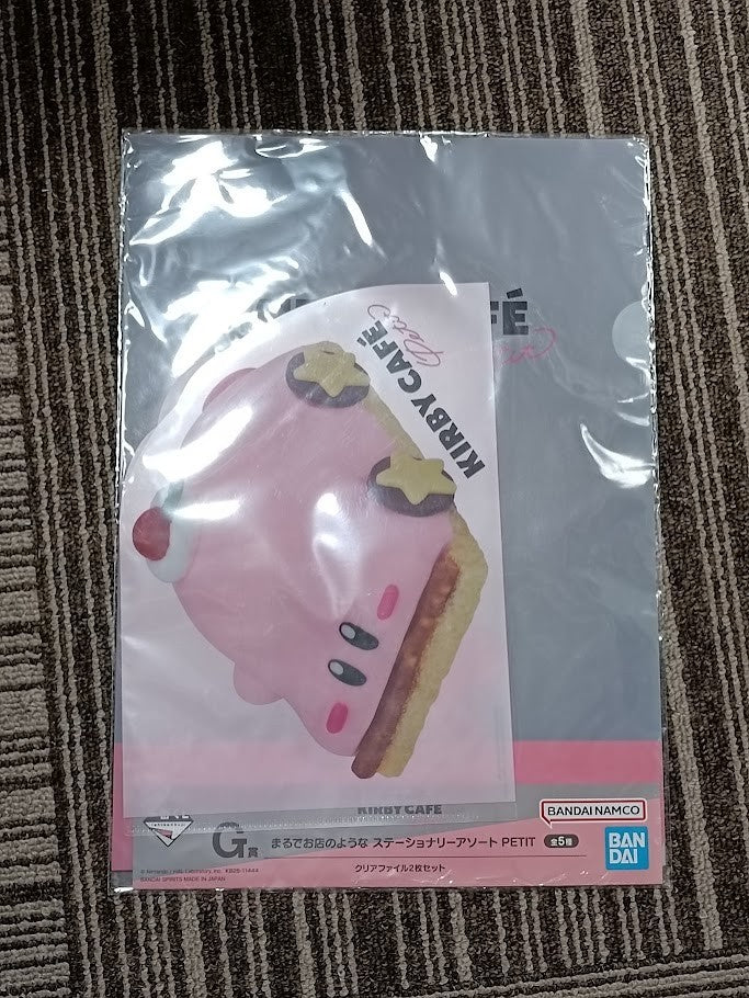 epi