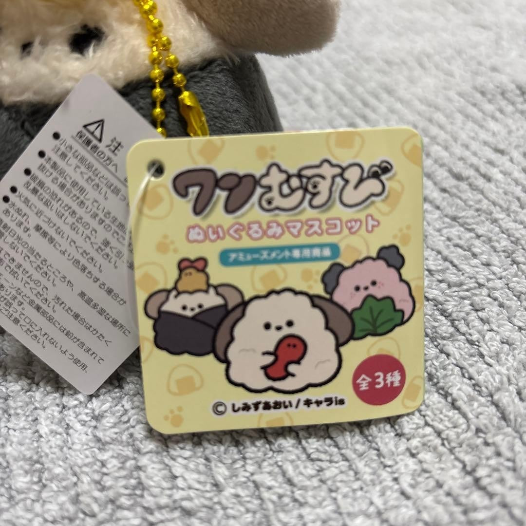 epi