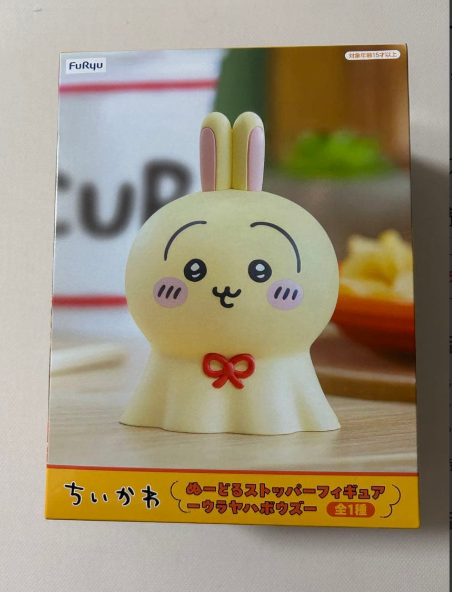 epi