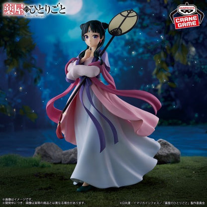 The Apothecary Diaries Maomao Figure ~Moon Spirit~ 22cm1